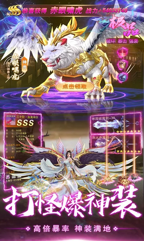 �ɾ������������ֻ���v1.0.2 �ֻ����ͼ