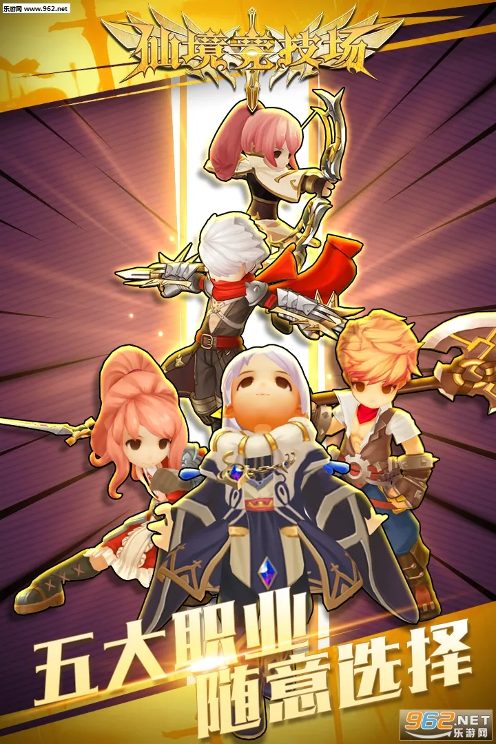 �ɾ������������ֻ���v1.0.2 �ֻ����ͼ