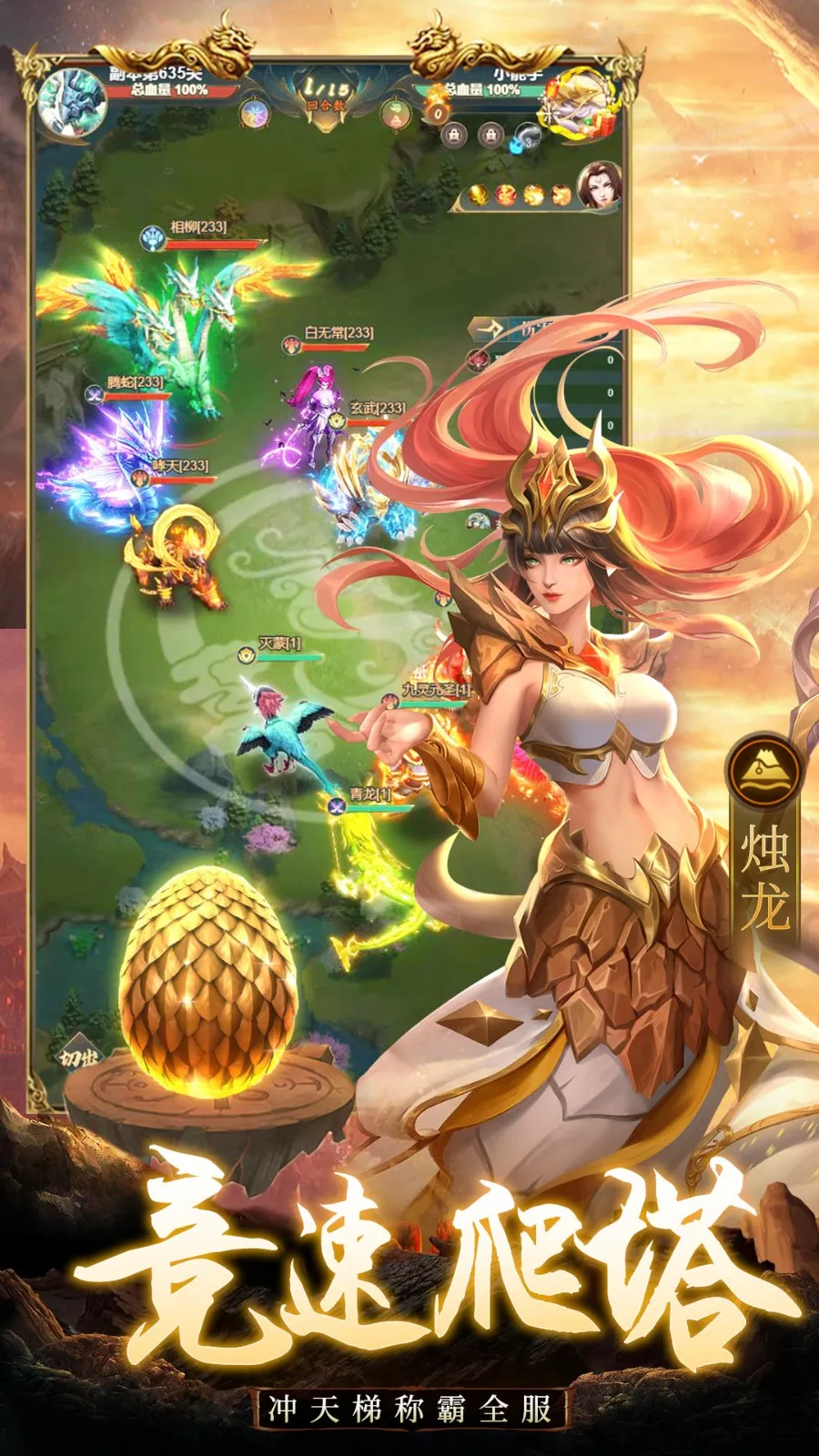 �ɾ������������ֻ���v1.0.2 �ֻ����ͼ