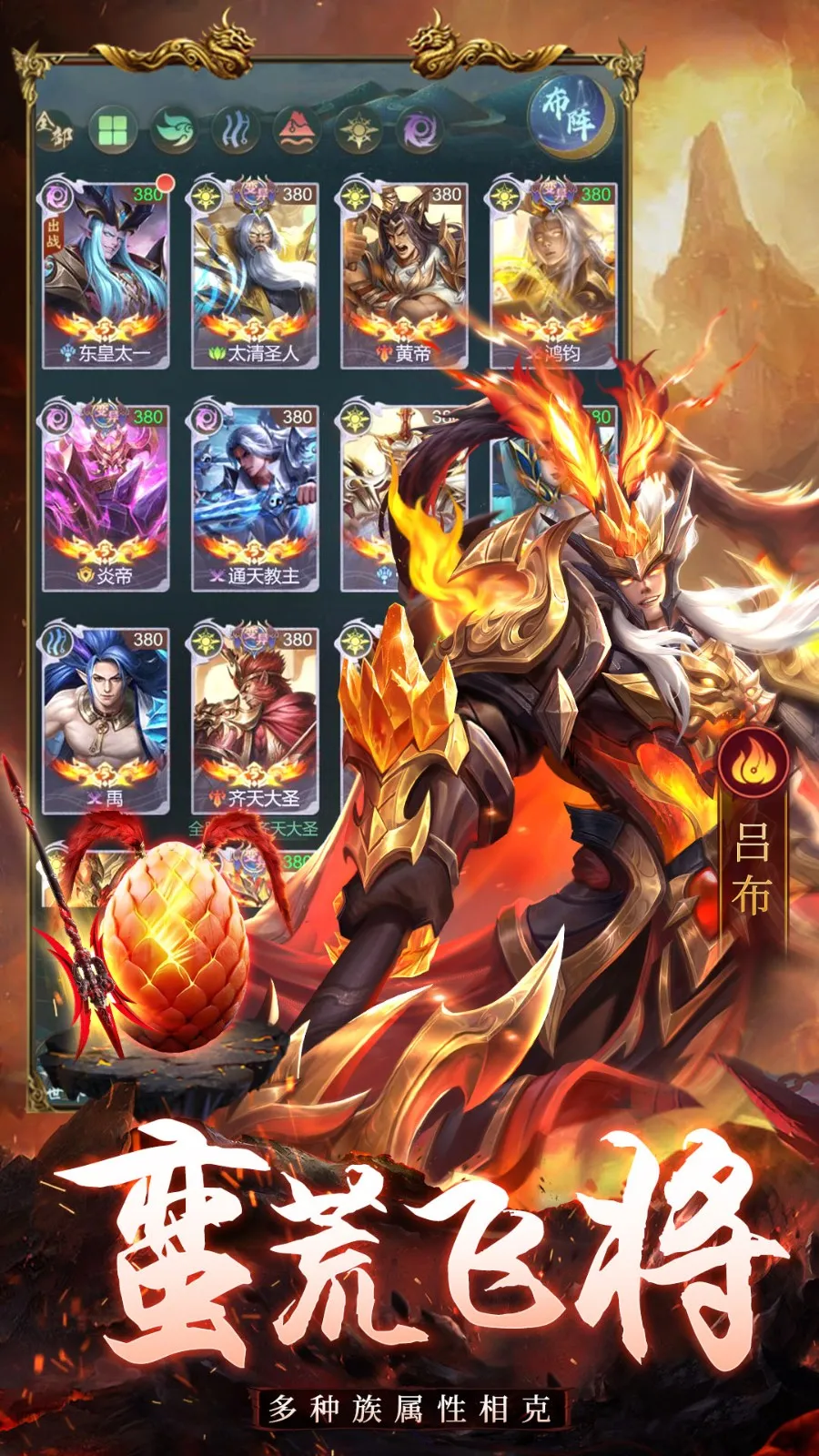 �ɾ������������ֻ���v1.0.2 �ֻ����ͼ