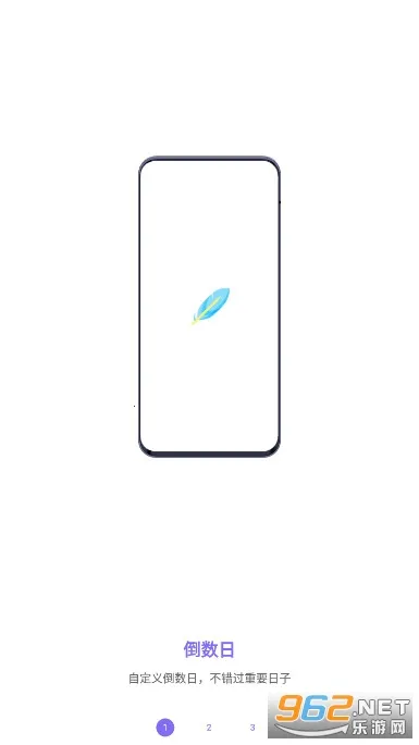 �۽�2026���ذ�װV1.0.5 �ٷ������ͼ