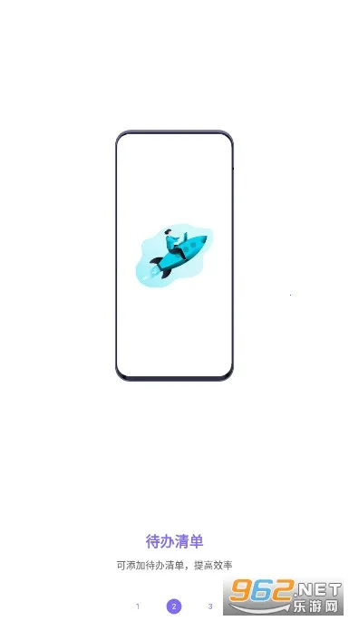 �۽�2026���ذ�װV1.0.5 �ٷ������ͼ