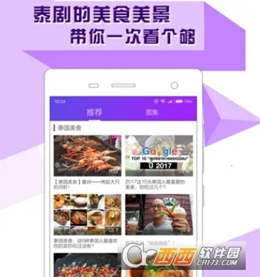 ̩���������ֻ���