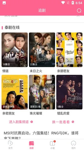 ̩���������ֻ���