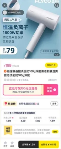 ֱ��2026���°汾