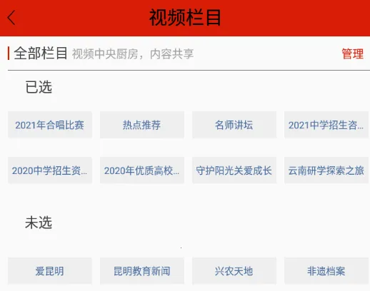 ������������̨(����ѧϰ����)