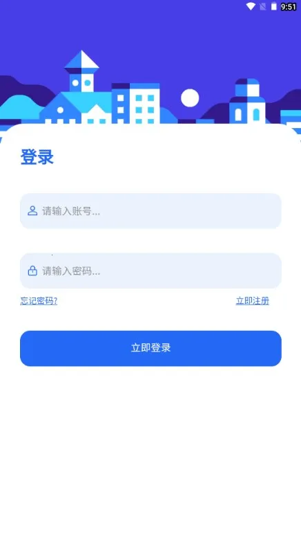 ��������2026�ٷ����°汾