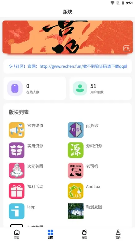 ��������2026�ٷ����°汾v2.5.0 ��Ѱ��ͼ