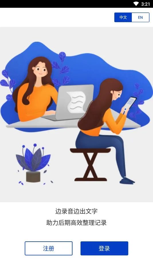 �����ټ�(�ټǷ��빤��)