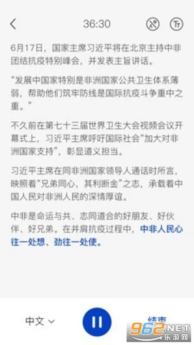 �����ټ�(�ټǷ��빤��)