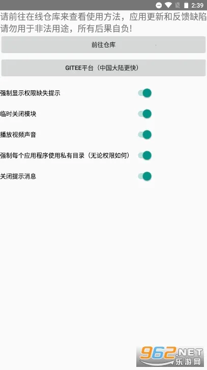 VCAM��������ͷ(����ͷ���ƹ���)