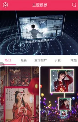 ��ӰӰ��2026�ٷ����°汾