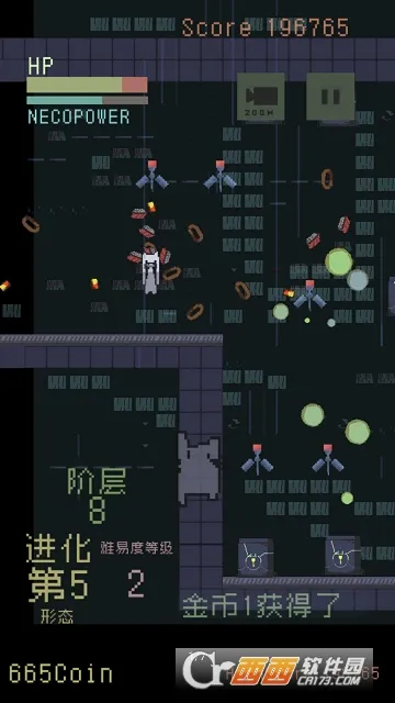 è���������׿���ֻ���v1.01 �ֻ����ͼ