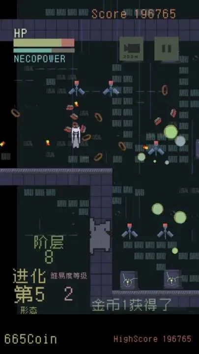 è���������׿���ֻ���v1.01 �ֻ����ͼ