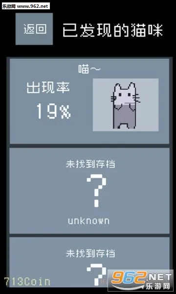 è���������׿���ֻ���v1.01 �ֻ����ͼ