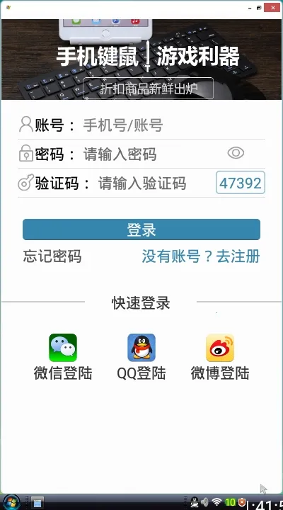 Vista����2026���ذ�װ