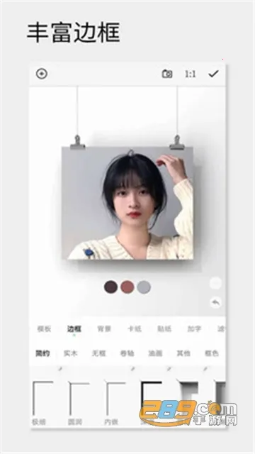 һ�����2026�ٷ�����v3.276 �ֻ����ͼ