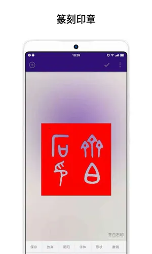 һ�����2026�ٷ�����v3.276 �ֻ����ͼ