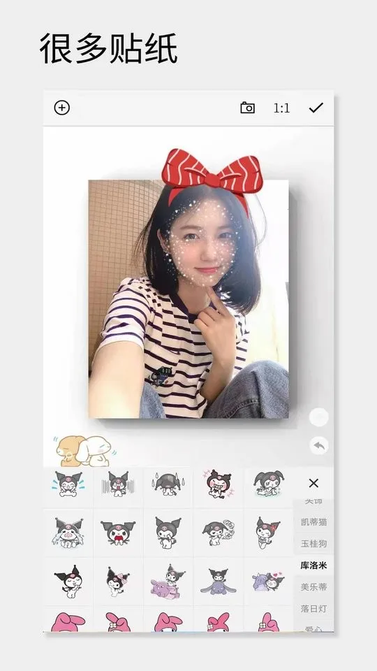 һ�����2026�ٷ�����v3.276 �ֻ����ͼ