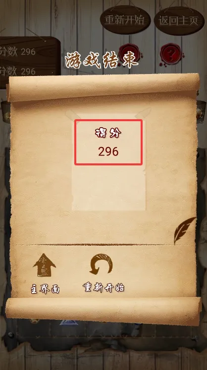 ��ʯ�����2026���ذ�װ