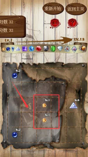 ��ʯ�����2026���ذ�װ