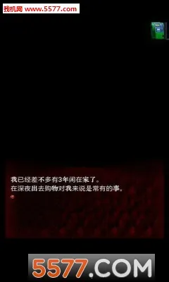 ��Ϊ����(�ֲ�ð����Ϸ)v1.1.4 ��׿���ͼ