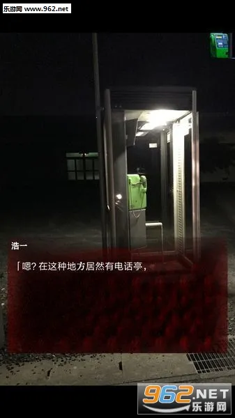 ��Ϊ����(�ֲ�ð����Ϸ)v1.1.4 ��׿���ͼ