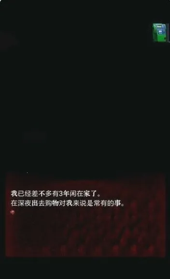 ��Ϊ����(�ֲ�ð����Ϸ)v1.1.4 ��׿���ͼ