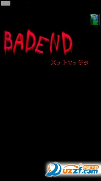 ��Ϊ����(�ֲ�ð����Ϸ)