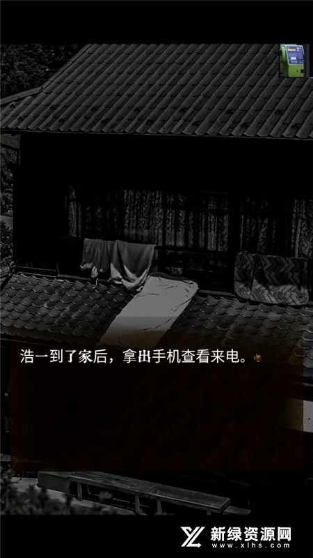 ��Ϊ����(�ֲ�ð����Ϸ)