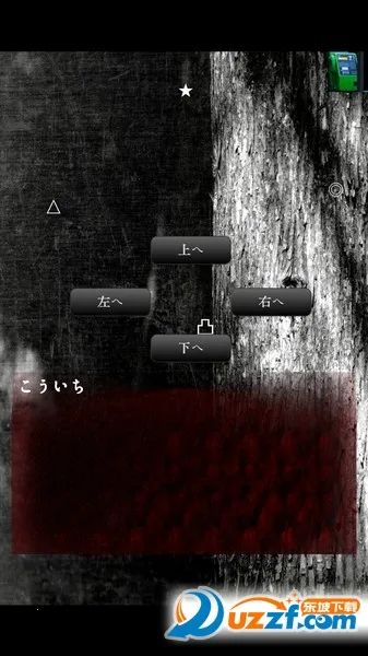 ��Ϊ����(�ֲ�ð����Ϸ)