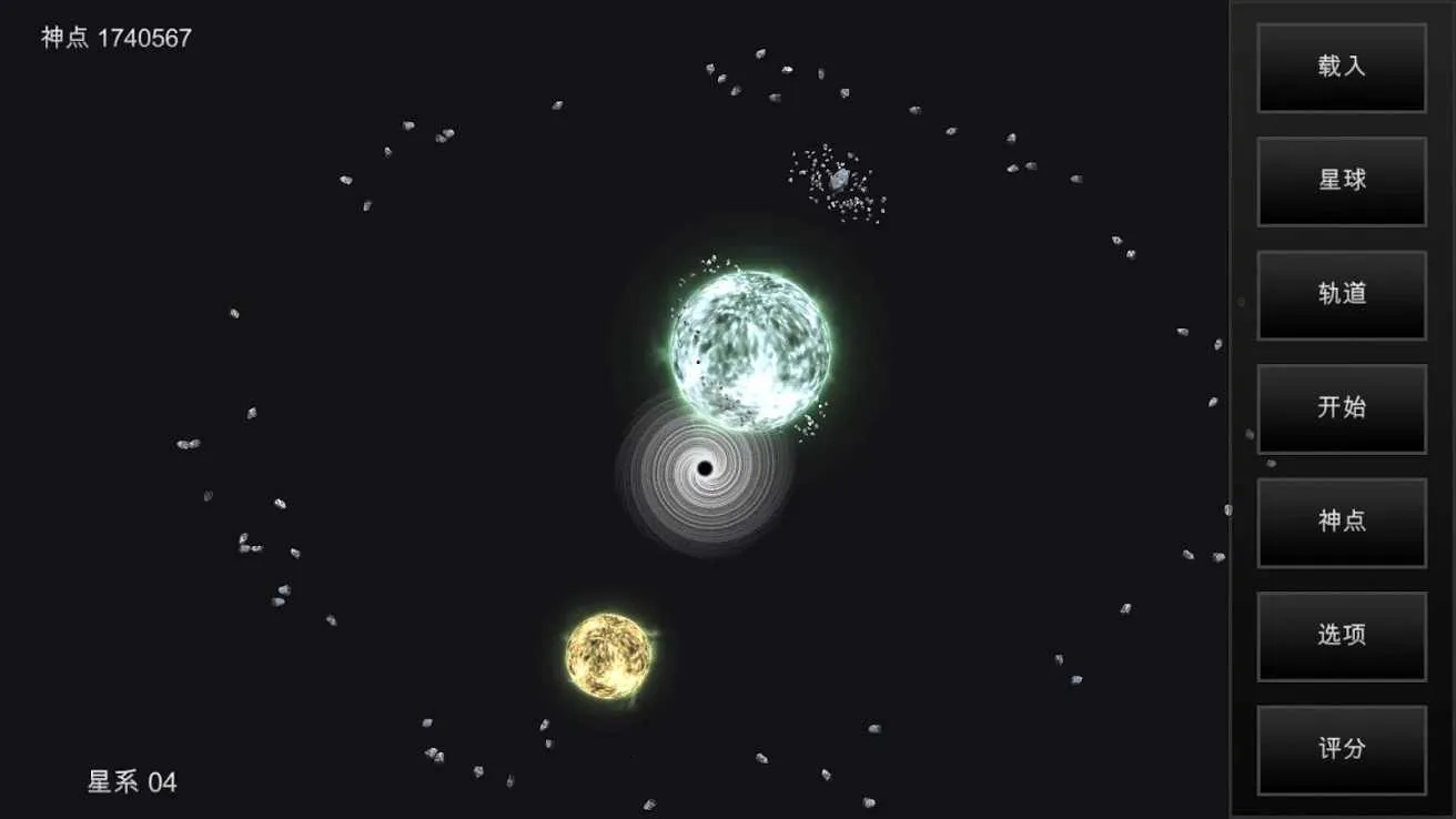 �ҵ��λ�����:��������(ɳ��������Ϸ)v6.06 ��Ѱ��ͼ