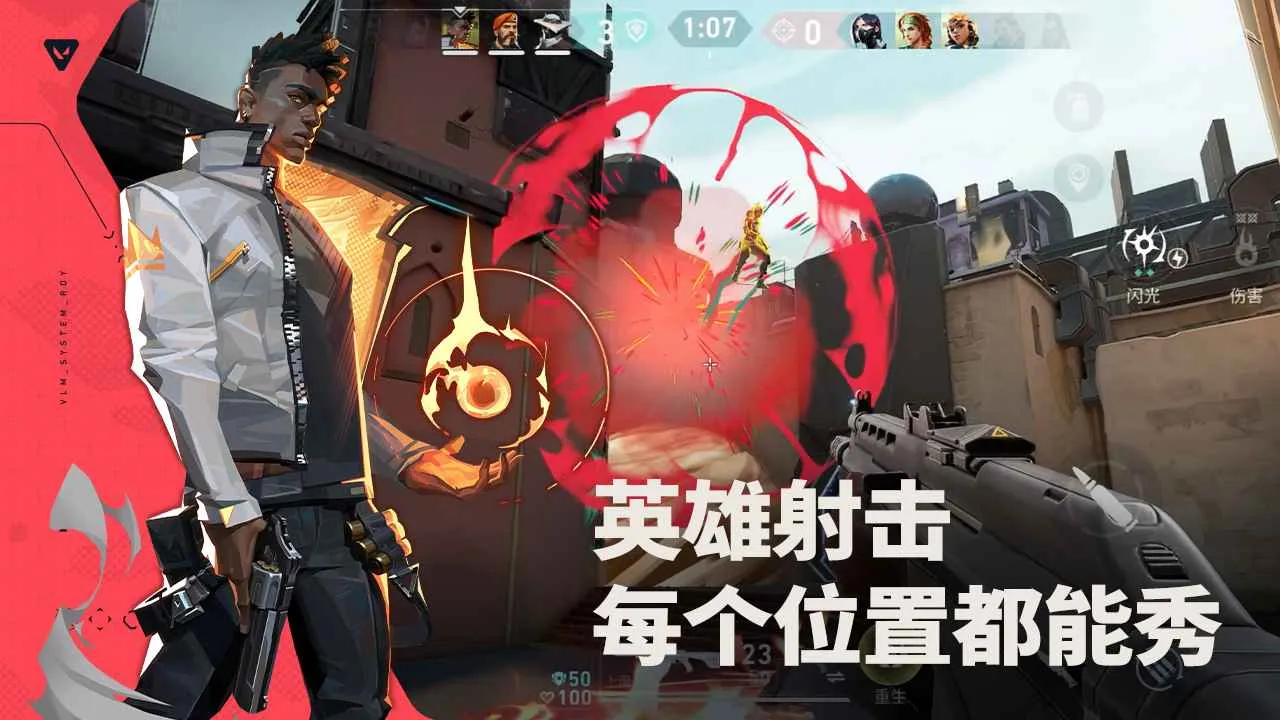 ��η��Լ:Դ���ж������ֻ���v1.1.0 �ֻ����ͼ