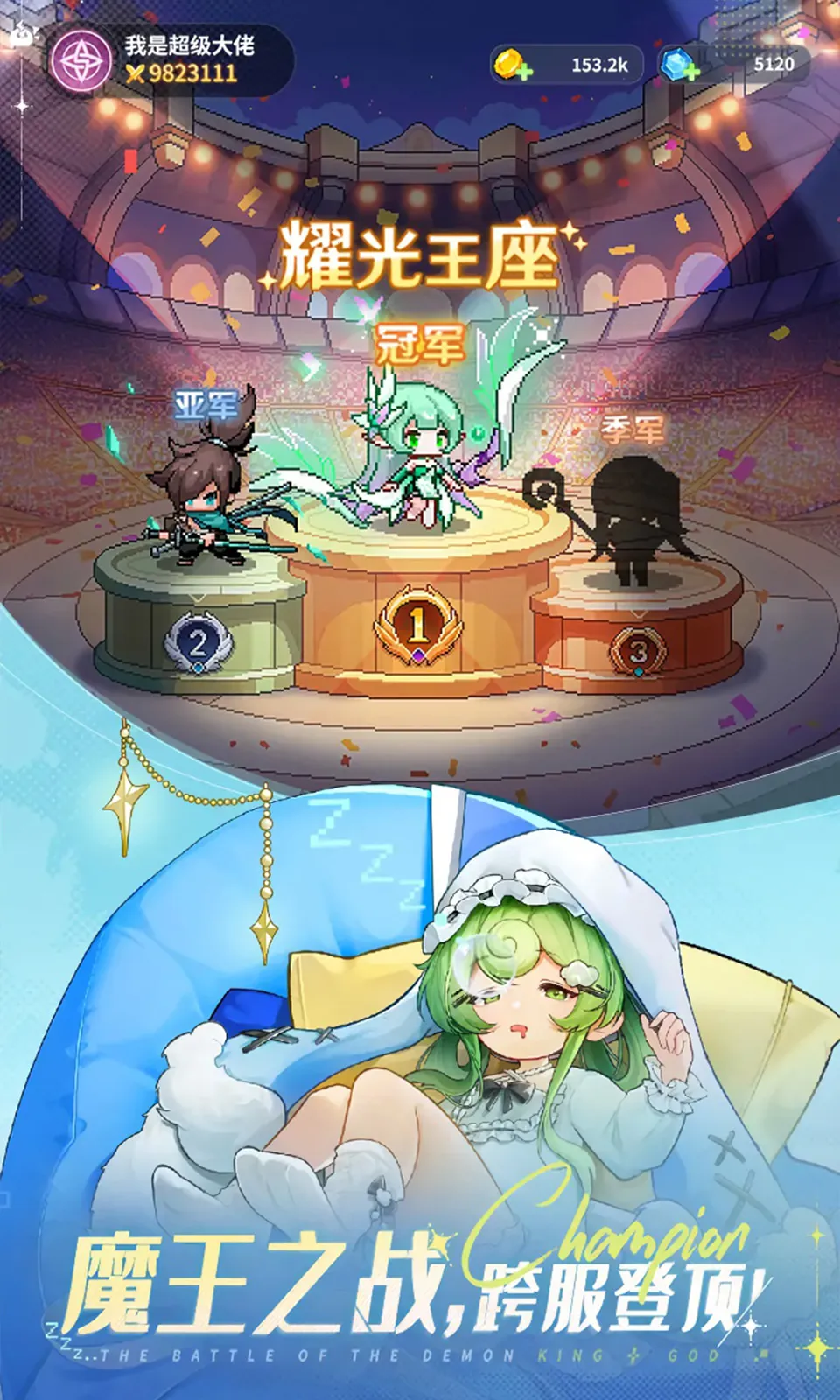 ָ�����س�-��ǧ�������ֻ���v6.1 �ֻ����ͼ