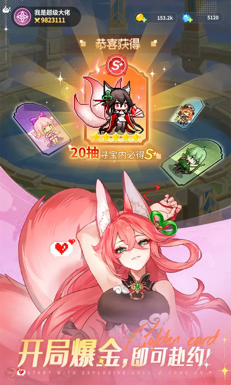 ָ�����س�-��ǧ�������ֻ���v6.1 �ֻ����ͼ