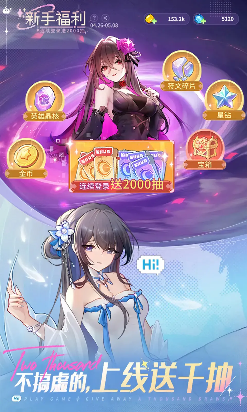 ָ�����س�-��ǧ�������ֻ���v6.1 �ֻ����ͼ