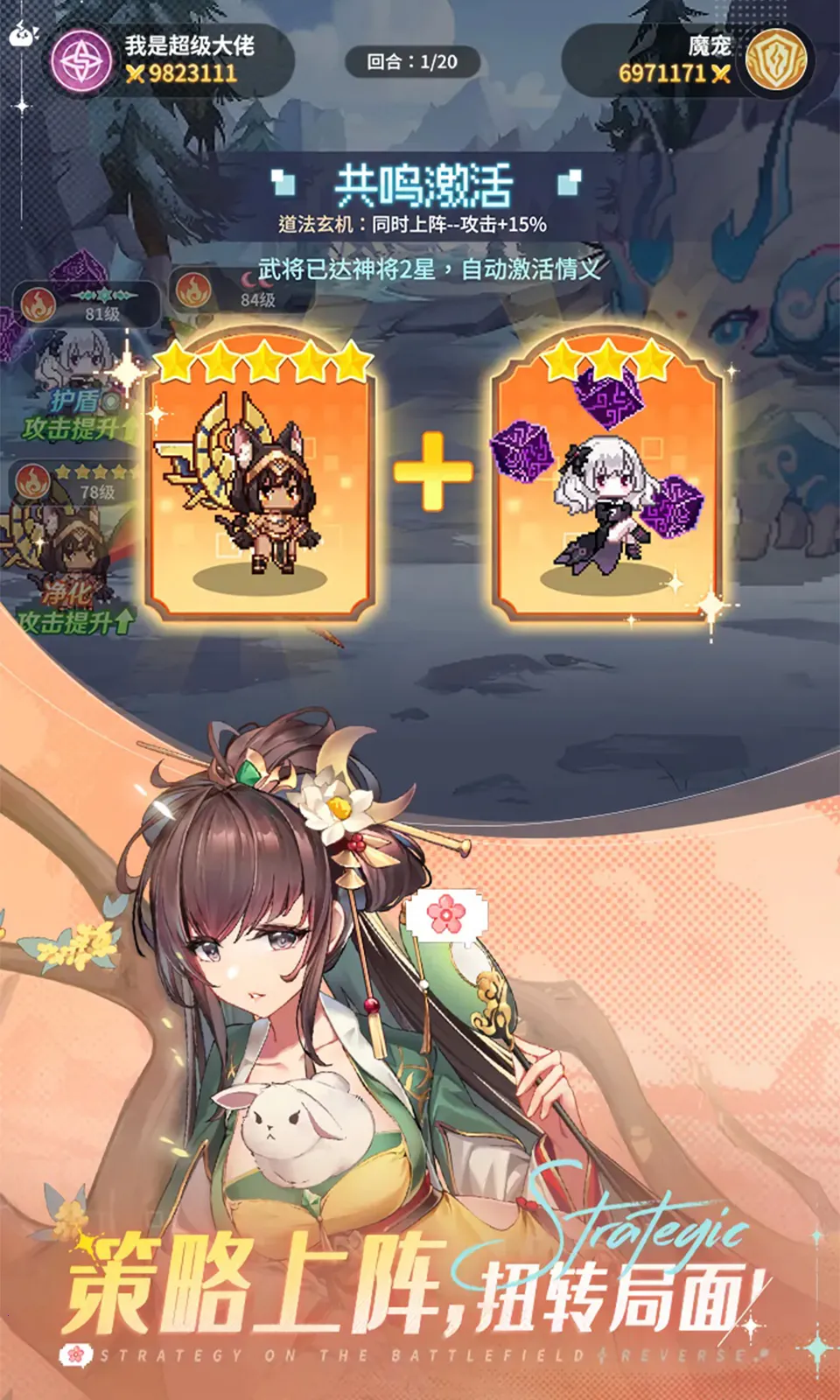 ָ�����س�-��ǧ�������ֻ���v6.1 �ֻ����ͼ