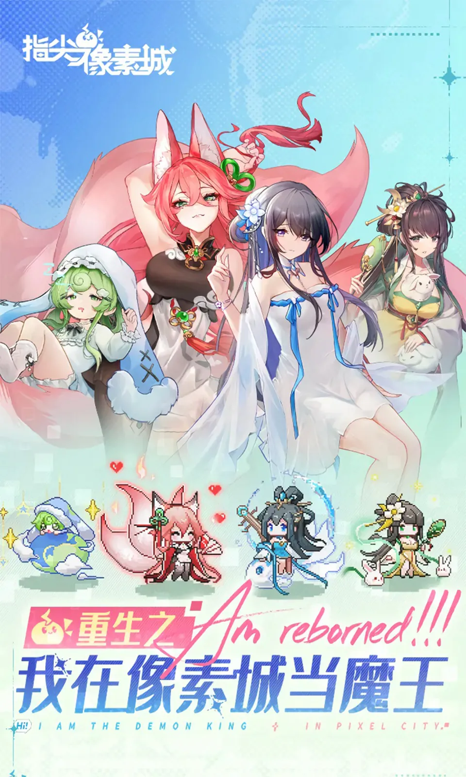 ָ�����س�-��ǧ�������ֻ���v6.1 �ֻ����ͼ