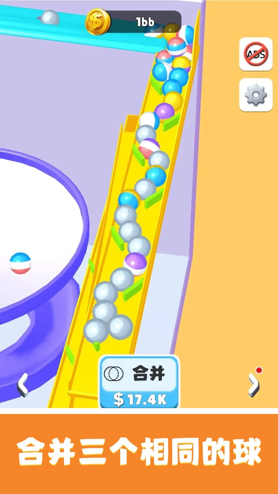 �������2026���°汾v1.0.0 ��׿���ͼ