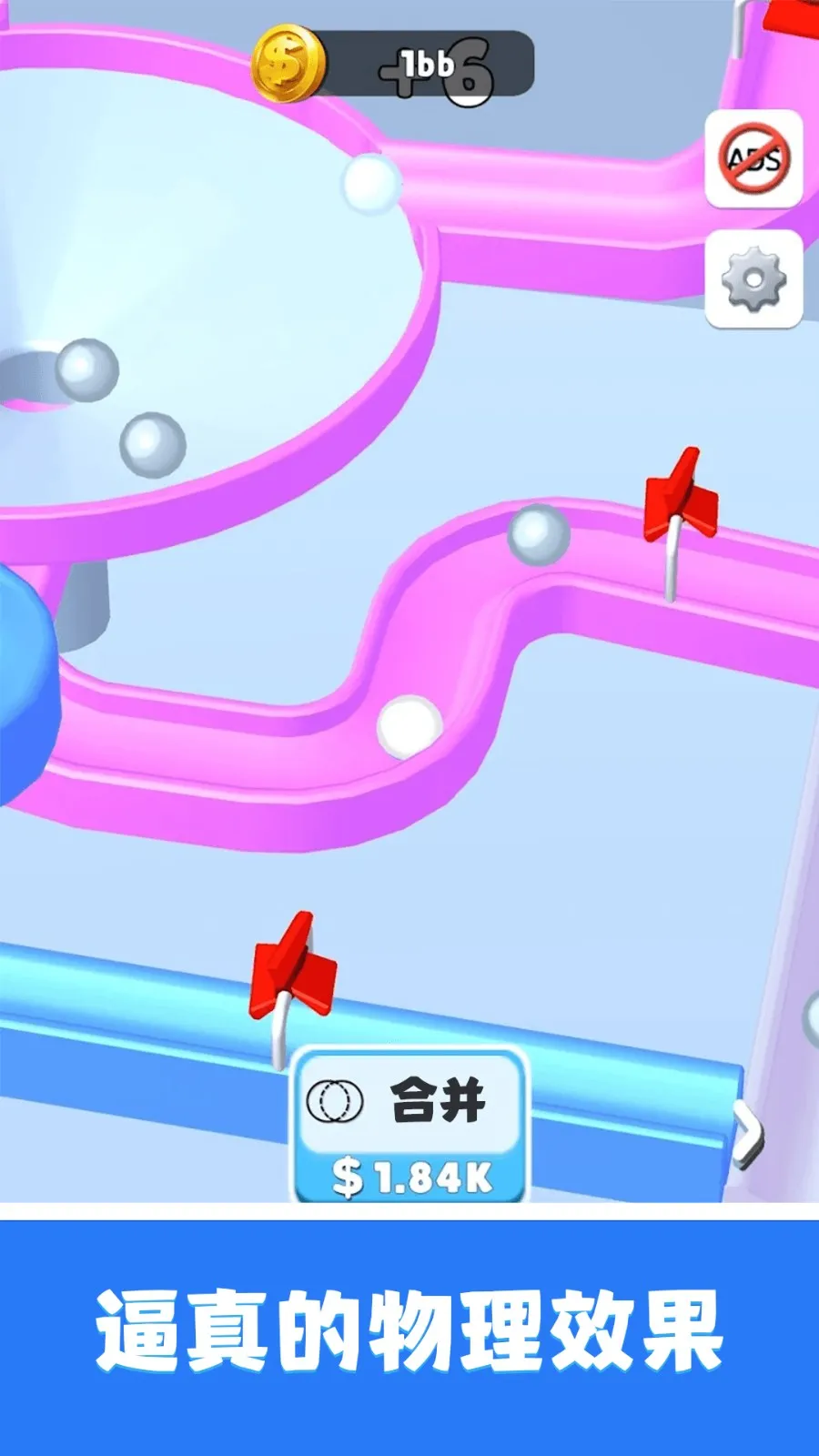 �������2026���°汾v1.0.0 ��׿���ͼ