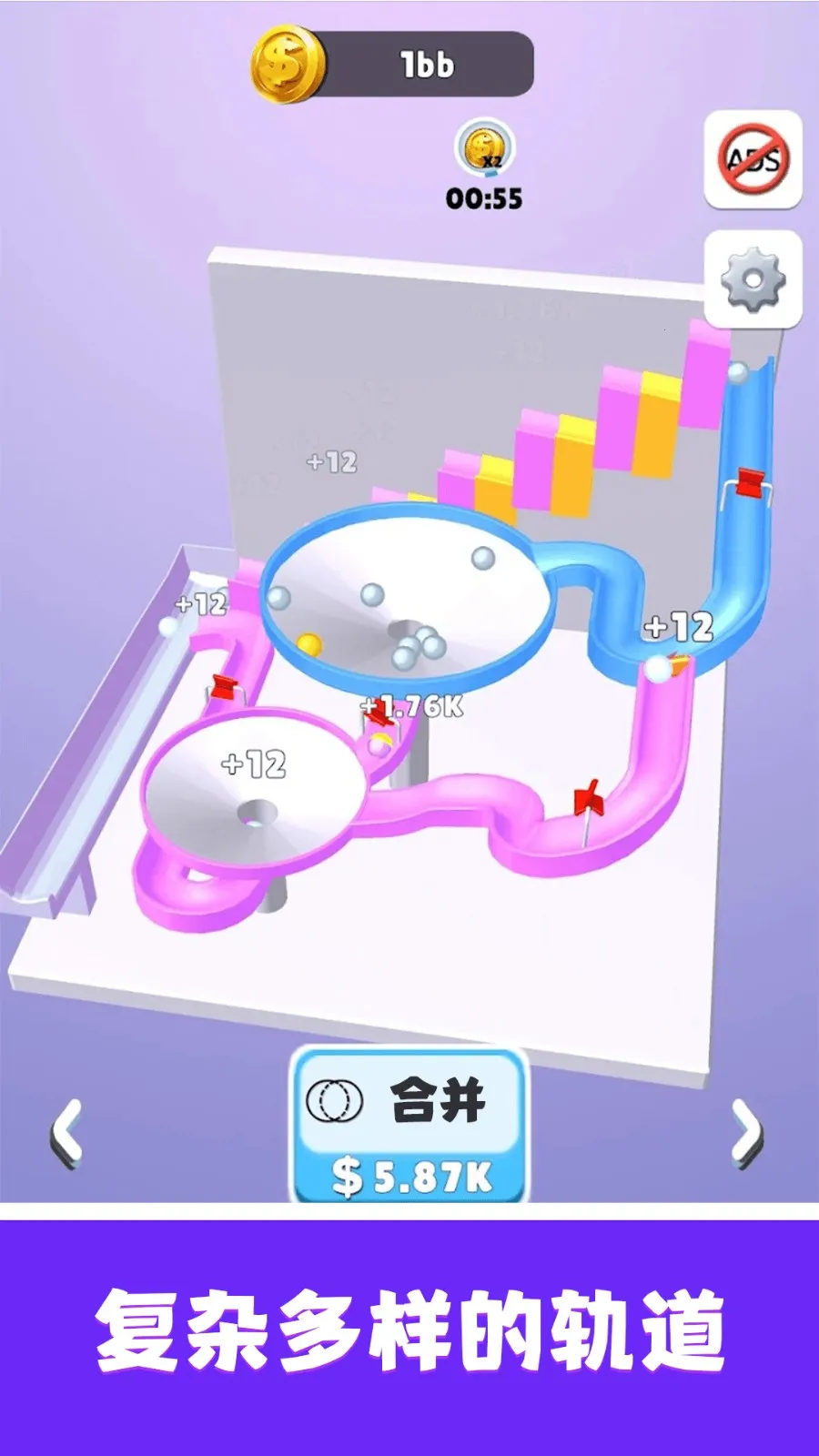 �������2026���°汾v1.0.0 ��׿���ͼ