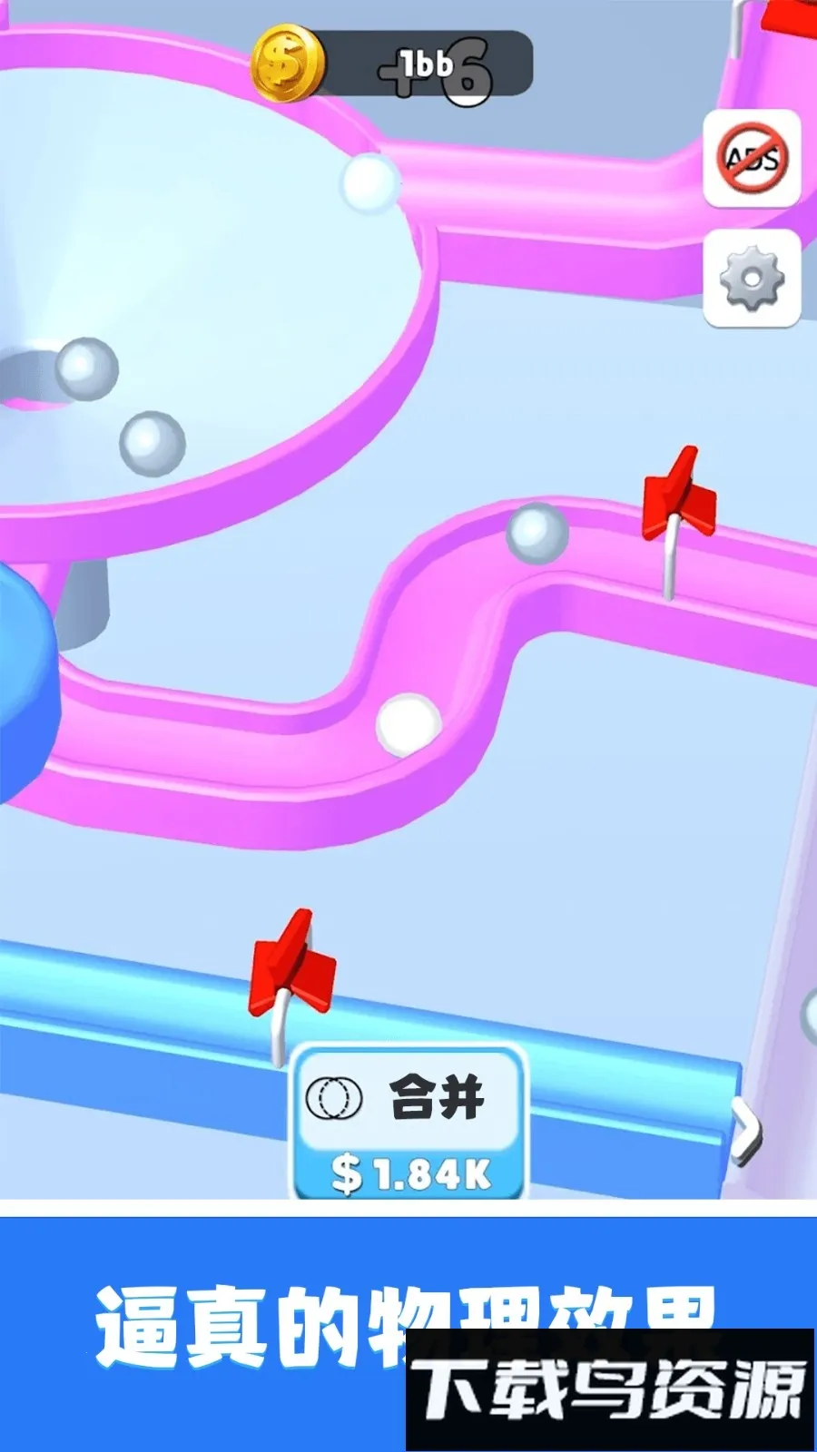 �������2026���°汾v1.0.0 ��׿���ͼ