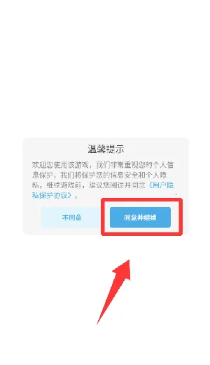 �������2026���°汾