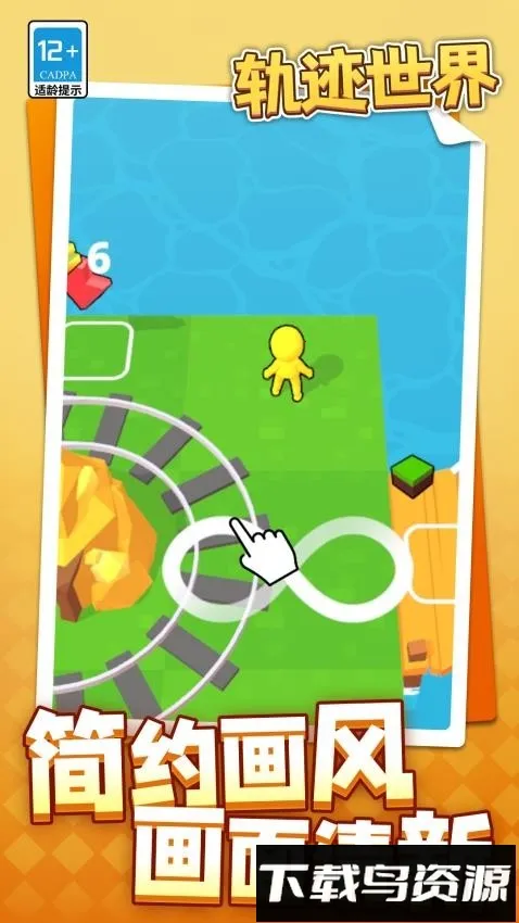 �켣����2026�ٷ����°汾v1.1.1 �ٷ������ͼ