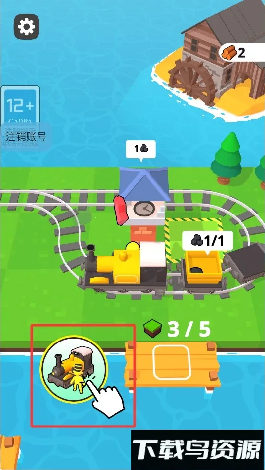 �켣����2026�ٷ����°汾