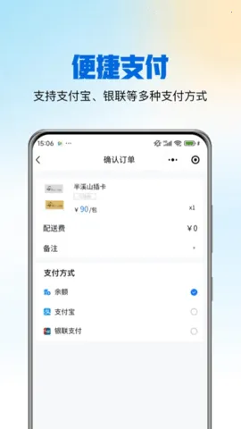 ��ѱ�2026�ٷ����°汾v1.0.8 ��Ѱ��ͼ