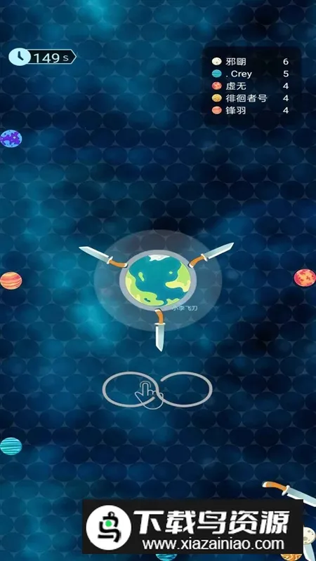 �����ɵ���(ĩ��������Ϸ)v1.0 ��Ѱ��ͼ