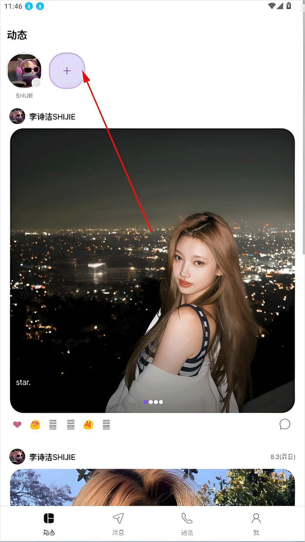 Blooming Talk(��˿������������)