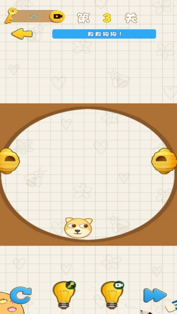 ������۷�2026���ذ�װv1.0 ��׿���ͼ