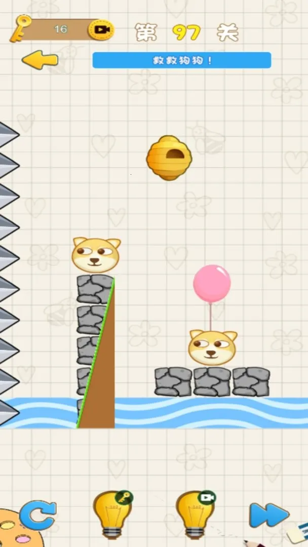 ������۷�2026���ذ�װv1.0 ��׿���ͼ